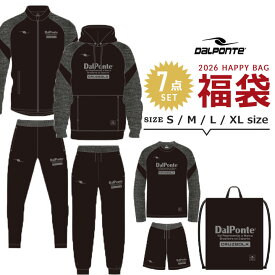 【予約】福袋 2026 メンズ 男性 大人 Dal Ponte ダウポンチ カジュアル 7点セット 2026年 長袖Tシャツ パンツ 上下セット ジャージ スウェット ナップサック S M L XL 新春福袋 ブランド 子ども カジュアル スポーツ 冬