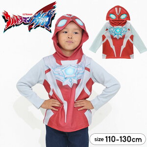 Eg}IK Ȃ肫p[J[ LbY j̎q  100cm 110cm 120cm 130cm Eg} IK  ϐg ObY Ȃ肫 q t[fB[ NX}Xv[g Mtg LN^[