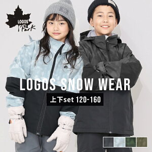 SX XL[EFA LbY WjA j̎q ̎q Zp[g ㉺Zbg 120 130 140 150 160cm TCY  IWi XL[ ct ۈ牀 wZ w w q