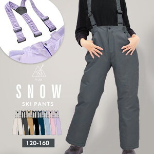 bN XL[EFA pc LbY WjA j̎q ̎q I[o[pc 120cm 130cm 140cm 150cm 160cm yuk TCY XL[pc Xm[pc {[hEFA Xm[{[hEFA q