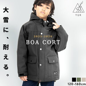 YUK {AWPbg AE^[ LbY WjA j̎q ̎q H~120cm 130cm 140cm 150cm 160cm WPbg H ~ yuk bN ϐ10000mm V[v{A  ubN J[L x[W {A