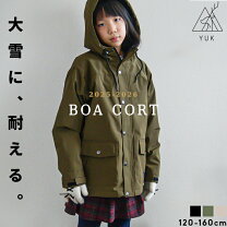 楽天市場】160cm（コート・ジャケット｜キッズファッション）：キッズ 