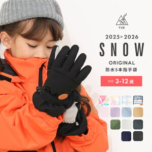 YUK XL[O[u ܖ{w h LbY WjA  j̎q ̎q q h 5{w ct ۈ牀 w V XL[EFA LbY YUKV[Y bN ϐ10000mm bN 2025