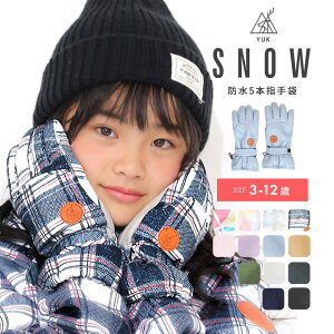 YUK XL[O[u h WjA LbY ܖ{w  j̎q ̎q q h 5{w ct ۈ牀 w V XL[EFA LbY YUKV[Y bN ϐ10000mm bN 2025