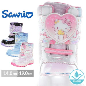 �T�����I �u�[�c �h�� ���̎q 14cm 15cm 16cm 17cm 18cm 19cm �L�b�Y �~ �E�B���^�[�u�[�c �X�m�[�u�[�c �ۈ牀 �c�t�� �o�� MOONSTAR ���[���X�^�[ SA WC039E �u���b�N �T�b�N�X �z���C�g