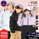 【初売セール】スキーウェア キッズ サイズ調整 超撥水yuk 北海道 上下 セパレート 男の子 女の子 YUK 100cm 110cm 120cm 130cm 子供 スノーボードウェア スキーウエア 冬 雪遊び 撥水 防寒 ユック 小学生 幼稚園 保育園