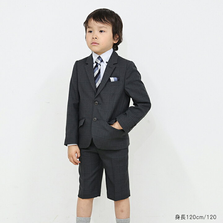 楽天市場】ヒロミチナカノ 卒園式 入学式 スーツ 男の子 卒服 ブレザー 
