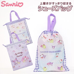 �y�{��P5�{�z�T�����I �㗚������ �V���[�Y�o�b�O �В� �L�����N�^�[ �O�b�Y �L�e�B �}�C���� �N���~ �V�i�����[�� �|���|���v���� �|�`���b�R �c�t�� �ۈ牀 ���w�Z ���� ���w ���� ���̎q 