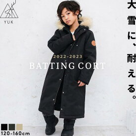 【61%offアフターセール】超撥水YUK アウター キッズ 雪 冬 中綿 北海道 ベンチコート ジュニア ロングコート モッズコート 男の子 女の子 冬 120cm 130cm 140cm 150cm 160cm ユック 中綿ジャケット 大雪対応 ダウンコート風 ブラック ベー 半額以下