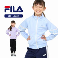 フィラ ジャージ上下セット 女の子 キッズ 110cm 120cm 130cm FILA 春夏 スポーツウェア かわいい おしゃ…