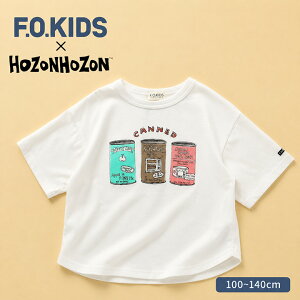�G�t�I�[�L�b�Y SWIMMY�R���{ HOZONHOZON ���� T�V���c ���̎q �j�̎q �L�b�Y �W���j�A 100cm 130cm 140cm F.O.KIDS ��100% �t�� ���킢�� ������� �g�b�v�X ���� �j�� ���w�� ���w�Z