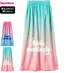 �v�[���^�I�� ���C�Y���C�Y ���b�v�^�I�� �X�C���^�I�� REYES REYES 100cm �� ���w�Z ���̎q �~���g �s���N �u�����h ���j �v�[�� ���� ���j���� ���O���΍� ���V�� �C �� �L�����v �A�E�g�h�A �X