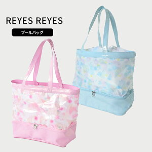 �v�[���o�b�O ���̎q �L�b�Y �W���j�A �r�[�`�o�b�O �g�[�g�o�b�O �o�b�N ���w�� �q�� ������� ���q �X�C�~���O �q���p ���w�Z ���w�� ���w�Z ���j���� ���C�Y���C�Y REYES REYES �K�[���Y ����