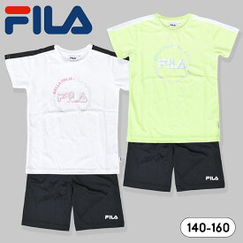 【売尽】フィラ キッズ ジャージ 半袖 上下 tシャツ 半袖 ハーフパンツ パジャマ ジュニア FILA 女の子 140cm 150cm 160cm 上下 ジャージ セットアップ キッズ 子供服 トップス ボトムス Tスーツ春夏 半袖Tシャツ 白