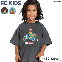 楽天市場】チャコール tシャツ（キッズ・ベビー・マタニティ）の通販