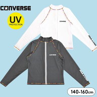 【アフター開催】ラッシュガード ジュニア 男の子 コンバース 140cm 150cm 160cm グレー ホワイト プール…