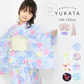 浴衣 子供 女の子 ワンピース セパレート 上下セット 女の子 作り帯 浴衣3点セット サンドレス ワンピース 浴衣ドレス 100cm 110cm 120cm 130cm 簡単 花火大会 夏祭り 夏