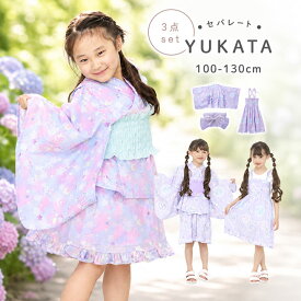 【アフター開催】浴衣 子供 簡単着付け ワンピース 女の子 セパレート 上下セット 女の子 作り帯 浴衣3点セット サンドレス ワンピース ひざ丈 浴衣ドレス 100cm 110cm 120cm 130cm 簡単 花火大会 夏祭り 夏