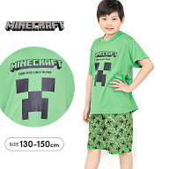 マイクラ 子供服 上下セット 半袖 Tシャツ ハーフパンツ マインクラフト MINECRAFT 夏服 キッズ ジュニア…