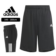 アディダス adidas ジャージ ハーフパンツ ショートパンツ キッズ ジュニア 男の子 男の子 子供服 春夏 1…