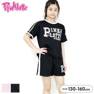 ピンクラテスポーツ 子供服 上下セット 半袖 Tシャツ ハーフパンツ キッズ ジュニア 女の子 夏服 ブラン…