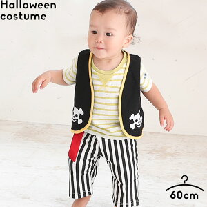 nEB ߑ q RXv C xr[ 60cm Ԃ LbY RX`[ pC[c 60 70 80cm 90cm 95cm 100cm 110cm 120cm 130cm ߑ  Ȃ肫 RXv Ȃ C [EFA 