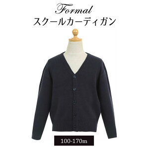 tH[} XN[J[fBK jq q  􂦂 q w  100cm 110cm 120cm 130cm 140cm 150cm 160cm 170cm j̎q ̎q q ۈ牀 ct  w Ǝ LbY WjA lCr