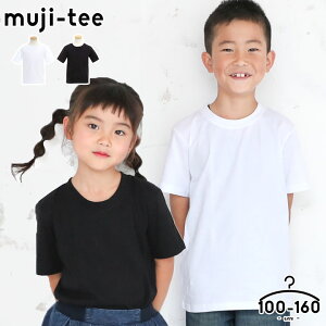 TVc LbY   n 100  j̎q ̎q ̑ ̑ 100 110 120 130 140 150 160cm w wZpi WjA ێ   XN[ ̈ w i 􂢑ւ j̎q ̎q jq 