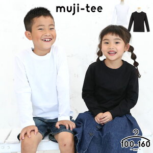 無地 キッズトップス 黒 Tシャツの人気商品 通販 価格比較 価格 Com