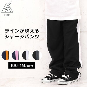 W[Wpc W[W LbY WjA 100cm 110cm 120cm 130cm 140cm 150cm 160cm bN YUK W[W  OpcLbY WjA j̎q ̎q pc Opc lCr[ ubNy