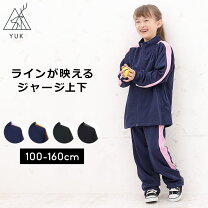 楽天市場】150cm 男の子（スポーツ・アウトドア）の通販