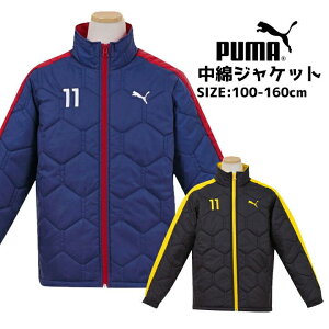 y100cmzv[} ȃWPbg H~ AE^[ LbYWjA 100cm 110cm 120cm 130cm 140cm 150cm 160cm CgAE^[ y h ShJ tN^[ h AE^[ X|[c lCr[ F u