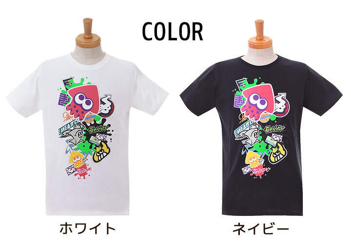 楽天市場 スプラトゥーン２ Tシャツ メンズ S M L Ll プリント 半袖tシャツ スプラトゥーン2 グッズ 半袖tシャツ メンズ プリント ホワイト ネイビー 大人用 Manhattan Store