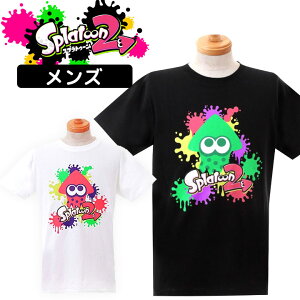 Tシャツ スプラトゥーン メンズtシャツ カットソー 通販 人気ランキング 価格 Com Tシャツ スプラトゥーン メンズtシャツ カットソー 通販 人気ランキング 価格 Com