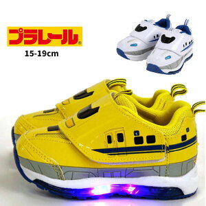 キッズ スニーカー ドクターイエローの通販 価格比較 価格 Com