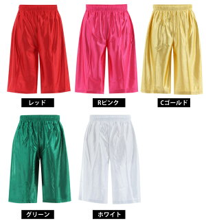 バスケットパンツ子供キッズジュニア120cm130cm140cm150cm160cmバスケパンツバスケットボールパンツハーフパンツジャージ下ボクシングパンツ/ダンスパンツ体育光沢男の子女の子ボーイズガールズキッズジュニア【子供用】【メール便可】【あす楽】