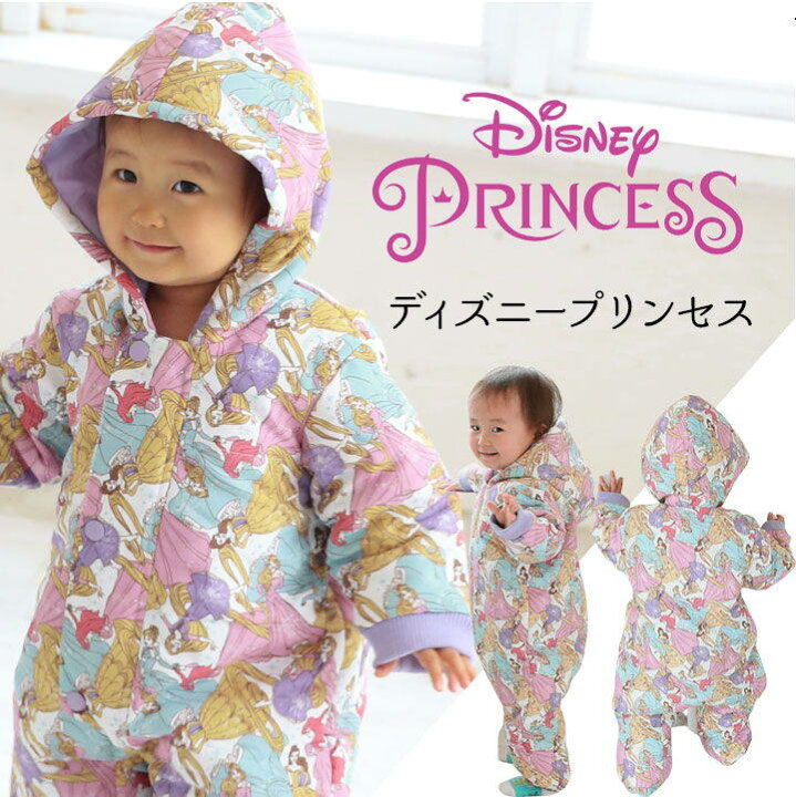 楽天市場 本日1000円cp対象 ディズニー スキーウェア ジャンプスーツ ベビー 冬 中綿カバーオール 男の子 女の子 アウター つなぎ 70cm 赤ちゃん Disney 秋冬 トイストーリー4 ディズニープリンセス キャラクター ミッキーマウス ミニーマウス 防寒 Manhattan Store