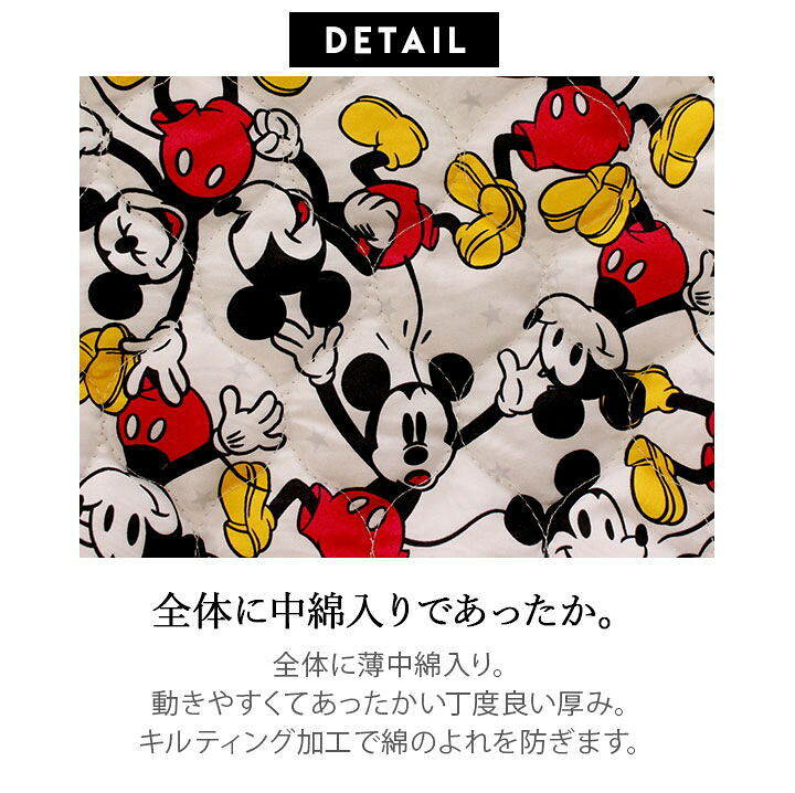 楽天市場 本日1000円cp対象 ディズニー スキーウェア ジャンプスーツ ベビー 冬 中綿カバーオール 男の子 女の子 アウター つなぎ 70cm 赤ちゃん Disney 秋冬 トイストーリー4 ディズニープリンセス キャラクター ミッキーマウス ミニーマウス 防寒 Manhattan Store