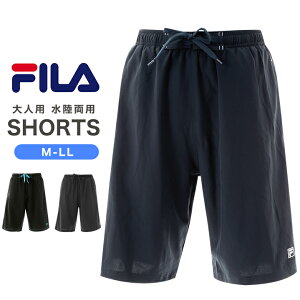 フィットネス 水着 男性の人気商品 通販 価格比較 価格 Com フィットネス 水着 男性の人気商品 通販 価格比較 価格 Com