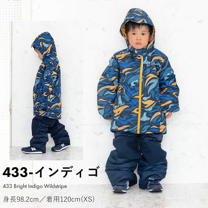 楽天市場】【半額セール☆14850円→7425円】コロンビア スキーウェア  