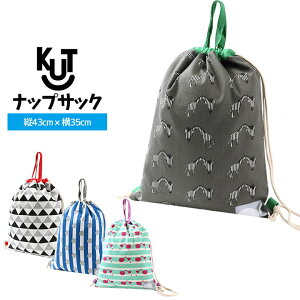 ナップサック 女の子 バッグ ランドセルの通販 価格比較 価格 Com