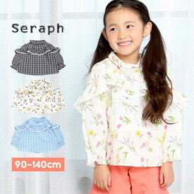 楽天市場 子供服 女の子 生産国インド の通販