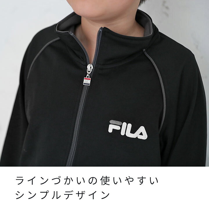 最大61%オフ! FILA セットアップジャージ150 FILA ジャージ上下セットアップ 150
