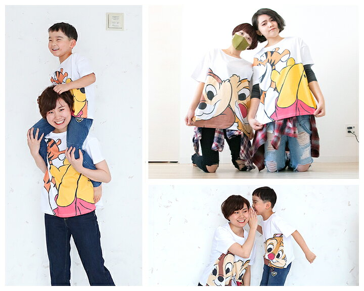 ディズニー 半袖tシャツ レディース メンズ S M L Ll Disney Tシャツ 半袖 親子お揃い 夏服 Tシャツ 大人 ユニセックス 男女兼用 ウッディ バズ フォーキー バズ モンスターズインク サリー マイク チップとデール くまのプーさん ティガー Manhattan Store ディズニー