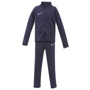 楽天市場 ナイキ ジャージ上下 キッズ ジュニア 男の子 130cm 140cm 150cm 160cm Nike 上下アップ 子供 おしゃれ 小学生 体育 スポーツ ブラック 春夏秋 Ao0794 トラックスーツ サッカー フットサル Manhattan Store