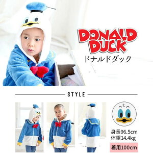 楽天市場 ハロウィンsale ディズニー コスチューム パーカー ベビー キッズ 男の子 女の子 ハロウィン 衣装 子供 80 90 95 100 110 1 130cm 冬 クリスマス コスプレ 子供 なりきり Disney 子供服 オラフ ドナルド ミニー サリー エイリアン トイストーリー4