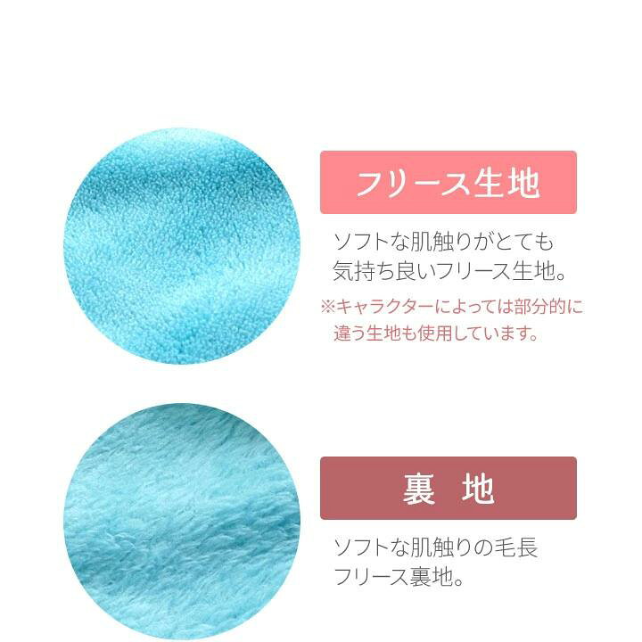 楽天市場 Sale ディズニー コスチューム パーカー ベビー キッズ 男の子 女の子 ハロウィン 衣装 子供 80 90 95 100 110 1 130cm 冬 クリスマス コスプレ 子供 なりきり Disney 子供服 オラフ ドナルド ミニー サリー エイリアン トイストーリー4 Manhattan Store