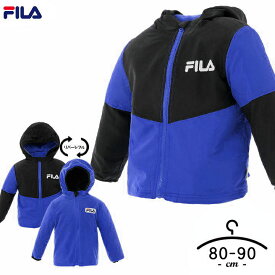 FILA フィラ フリースリバーシブル ジャケット キッズ ベビー 男の子 80cm 90cm 100cm 110cm 120cm 130cm レッド ブルー 小学校 幼稚園 保育園 防寒 外遊び 秋冬 秋 冬