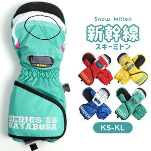 V  qǂ V XL[ O[u LbY XL[ ~g j̎q 3 4 5 6 Xm[{[hO[u XL[O[u XL[~gO[u  qp Xm[O[u XL[E