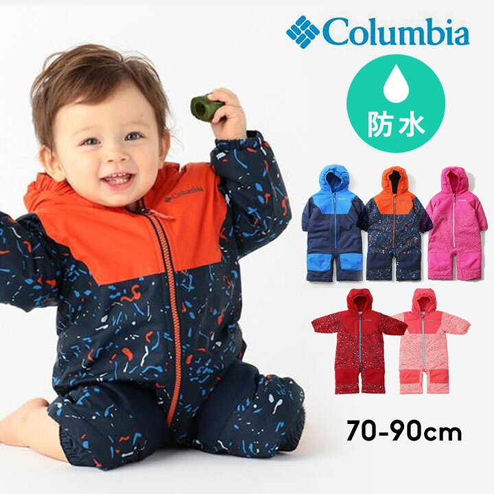 楽天市場 P10倍 コロンビア Columbia 女の子 男の子 おしゃれ 秋冬 前開き 赤ちゃん ベビー服 カバーオール ベビー キッズ 可愛い 出産祝い プレゼント 長袖 新生児 ツナギ ジャンプスーツ 70 80 90 Manhattan Store